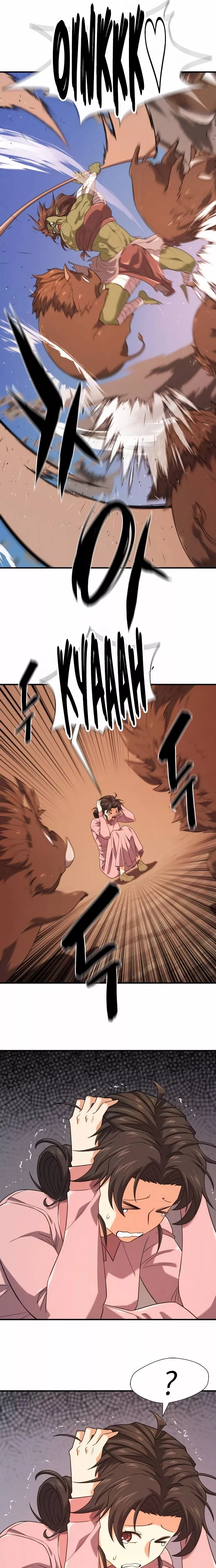 Read The Greatest Estate Developer Manga Online