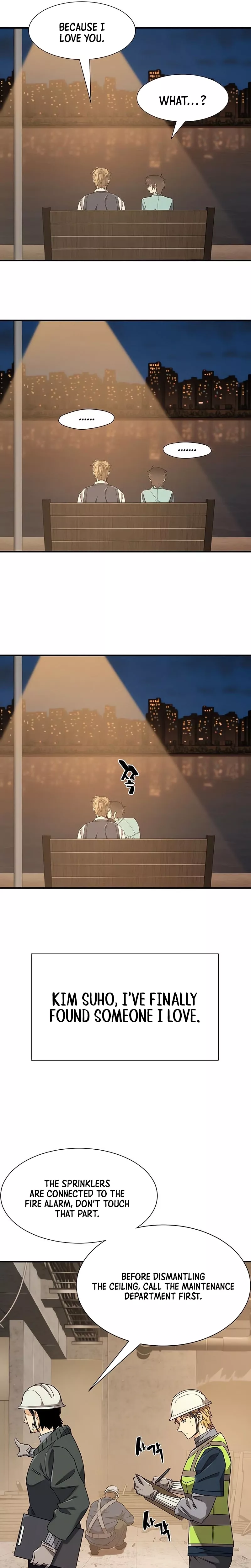 Read The Greatest Estate Developer Manga Online