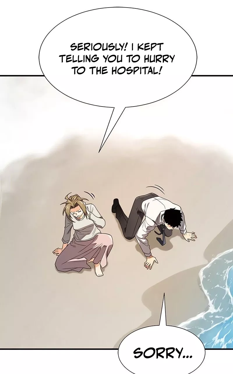 Read The Greatest Estate Developer Manga Online