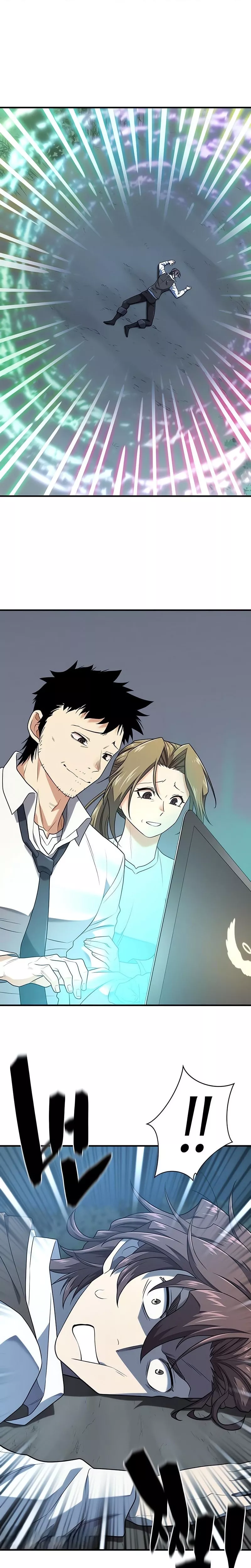 Read The Greatest Estate Developer Manga Online