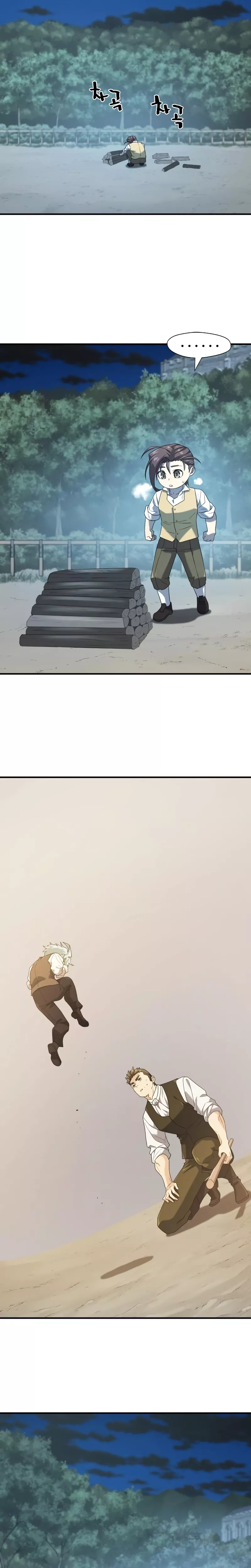 Read The Greatest Estate Developer Manga Online