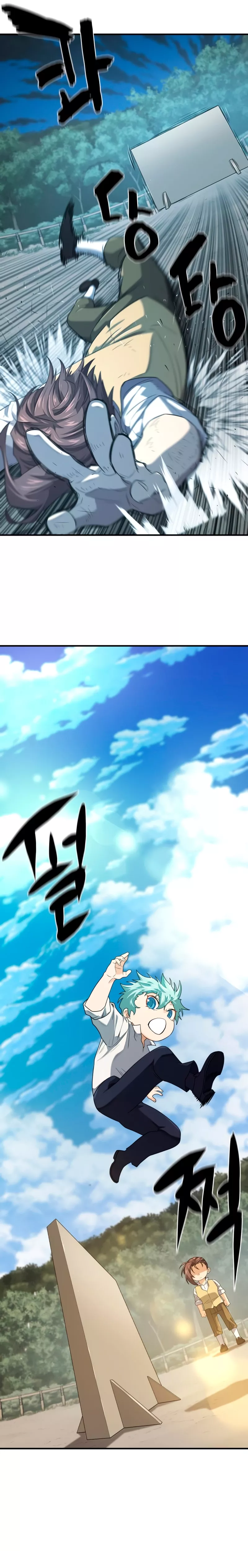 Read The Greatest Estate Developer Manga Online