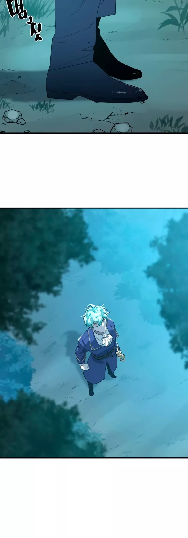 Read The Greatest Estate Developer Manga Online