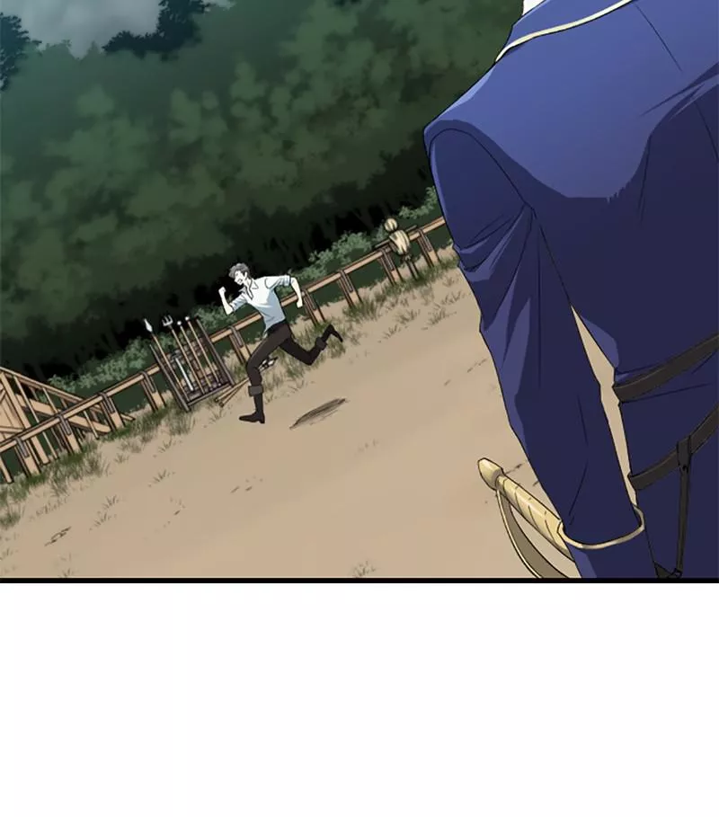 Read The Greatest Estate Developer Manga Online