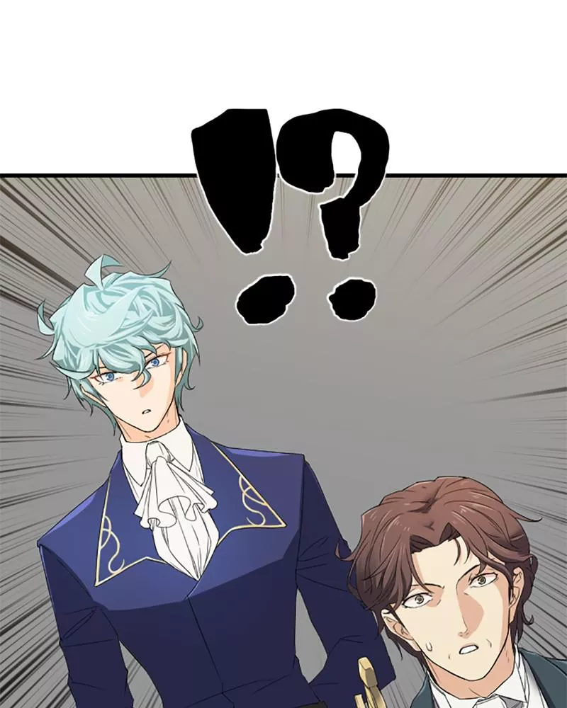 Read The Greatest Estate Developer Manga Online