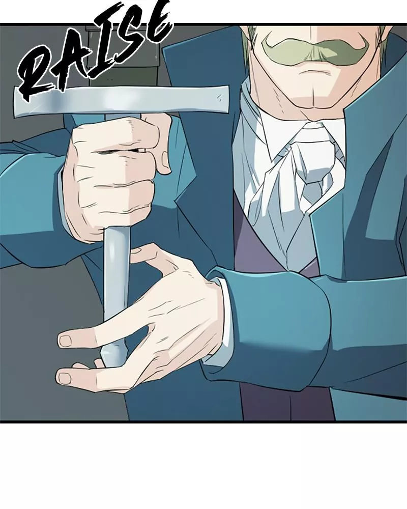 Read The Greatest Estate Developer Manga Online