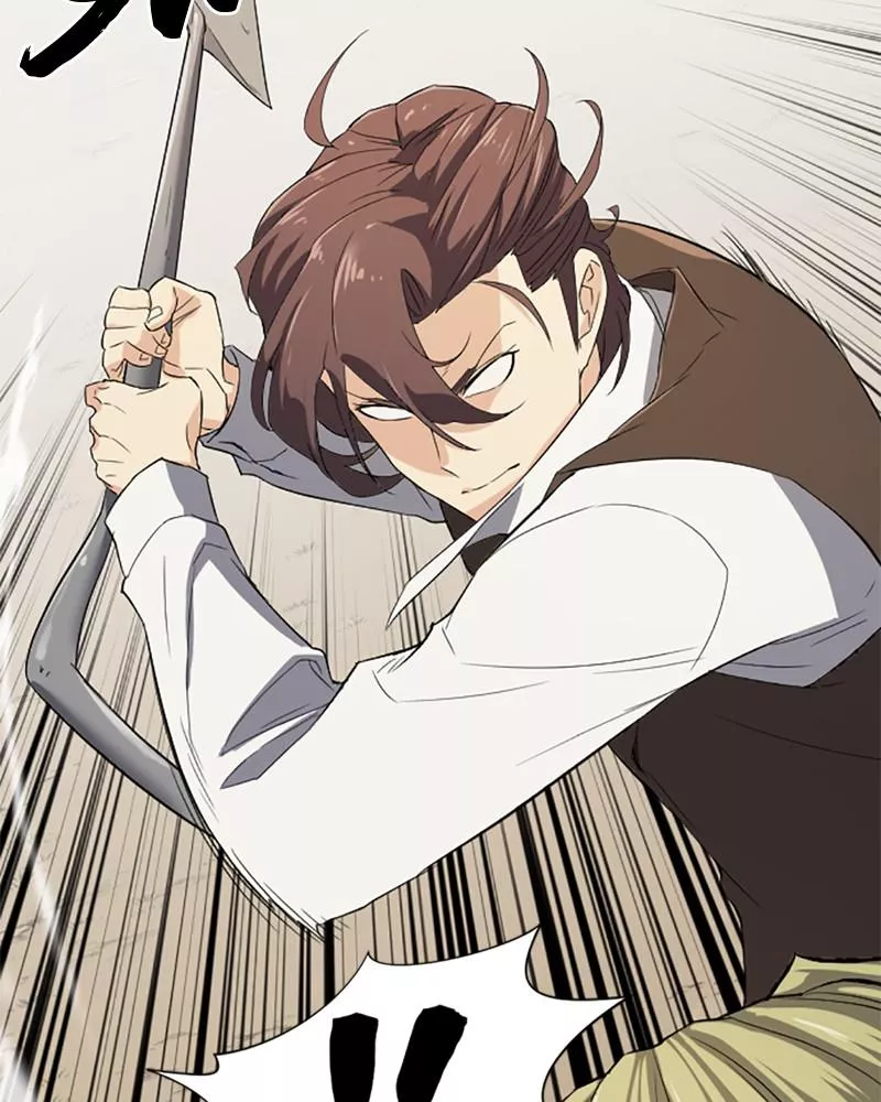 Read The Greatest Estate Developer Manga Online