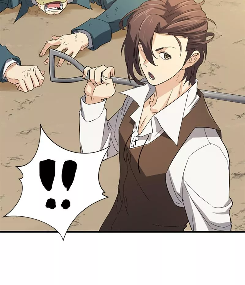Read The Greatest Estate Developer Manga Online