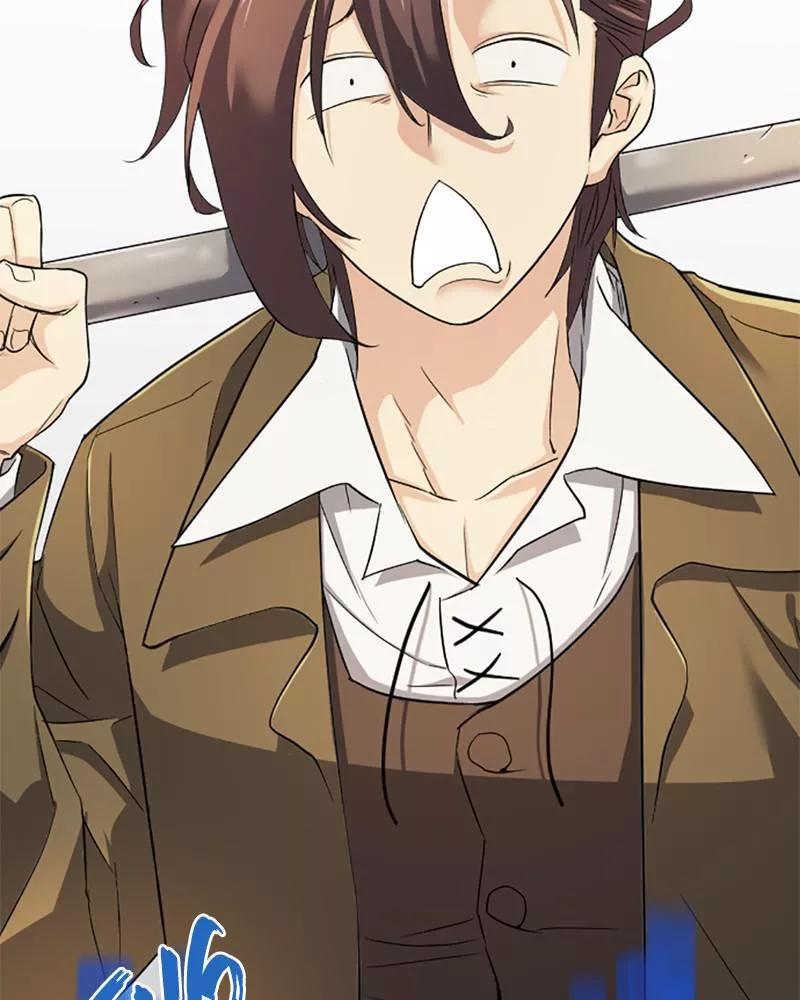 Read The Greatest Estate Developer Manga Online