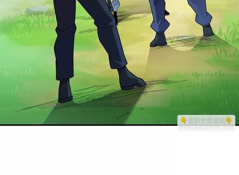 Read The Jobless Guy Who Has Come to Slay Manga Online