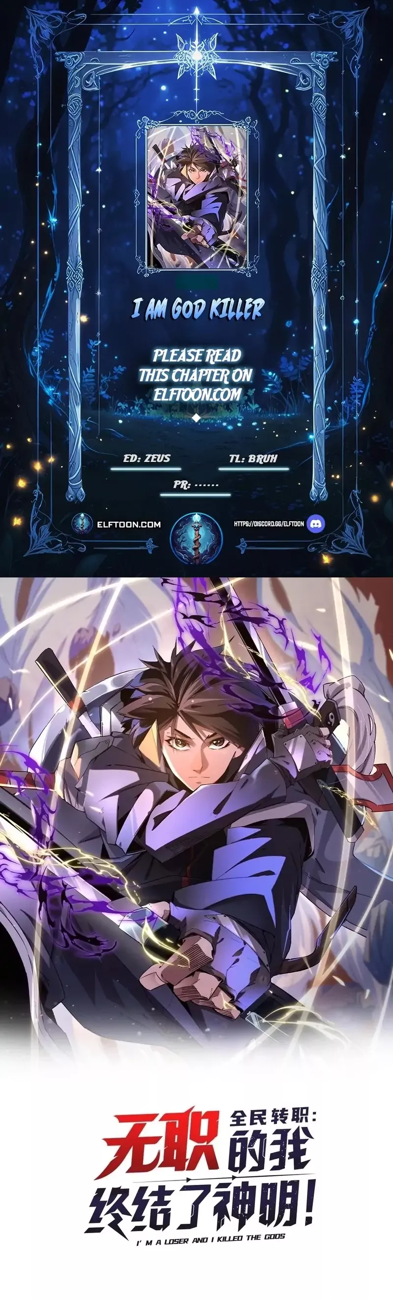 Read The Jobless Guy Who Has Come to Slay Manga Online