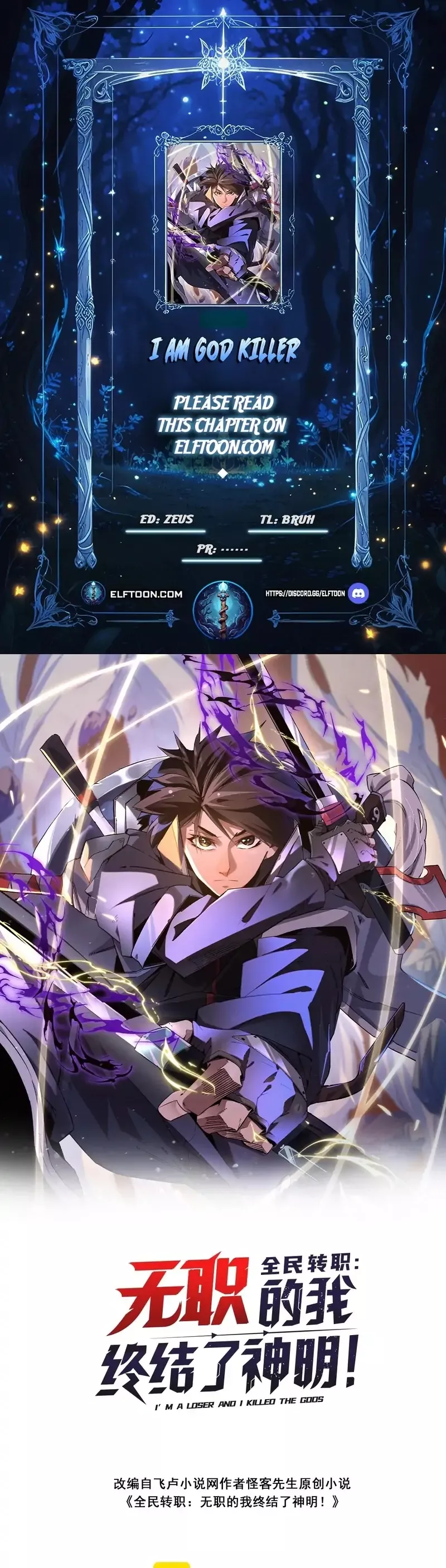 Read The Jobless Guy Who Has Come to Slay Manga Online