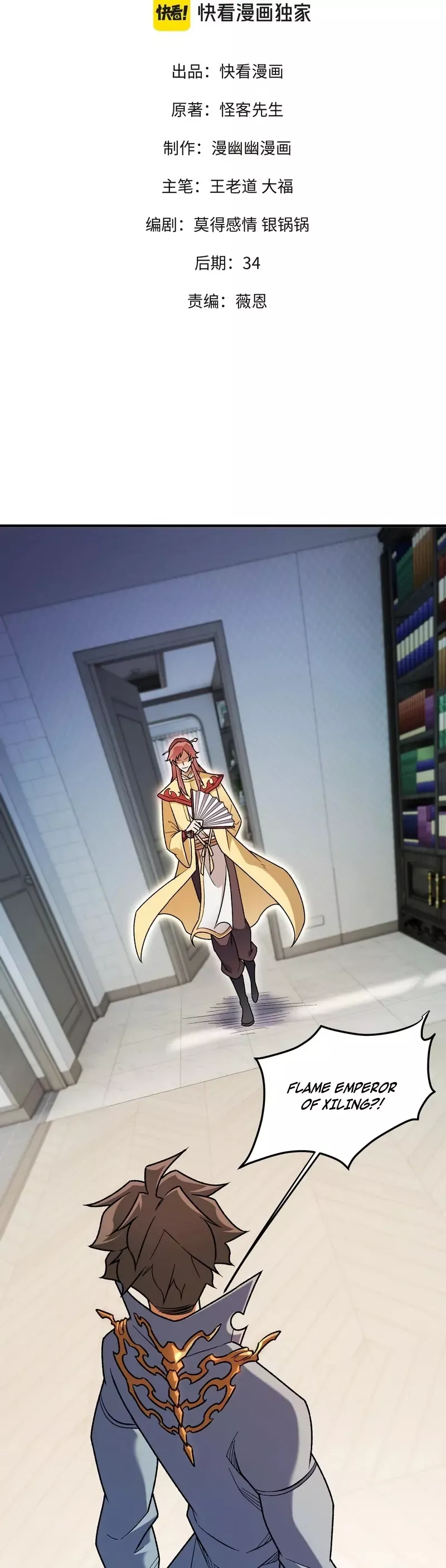 Read The Jobless Guy Who Has Come to Slay Manga Online