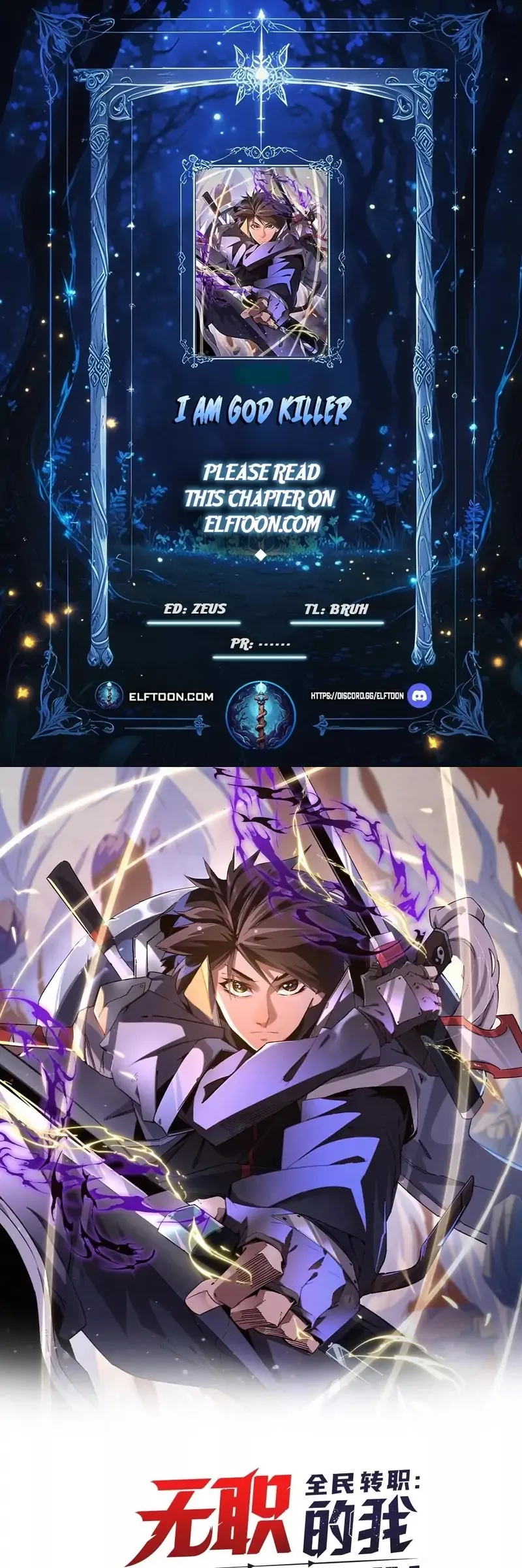 Read The Jobless Guy Who Has Come to Slay Manga Online