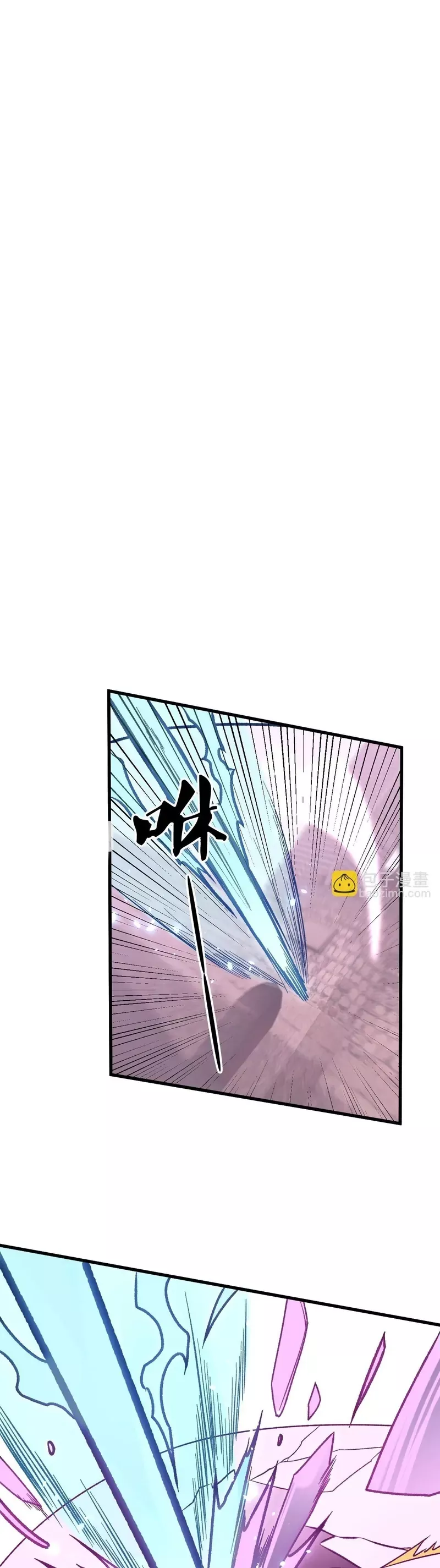 Read The Jobless Guy Who Has Come to Slay Manga Online