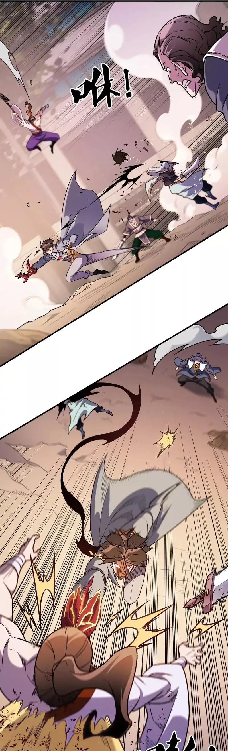 Read The Jobless Guy Who Has Come to Slay Manga Online