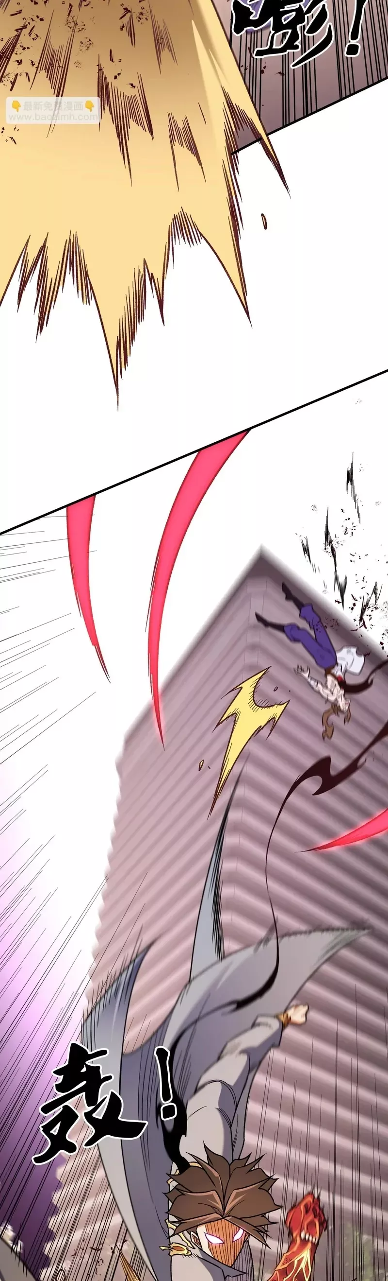 Read The Jobless Guy Who Has Come to Slay Manga Online