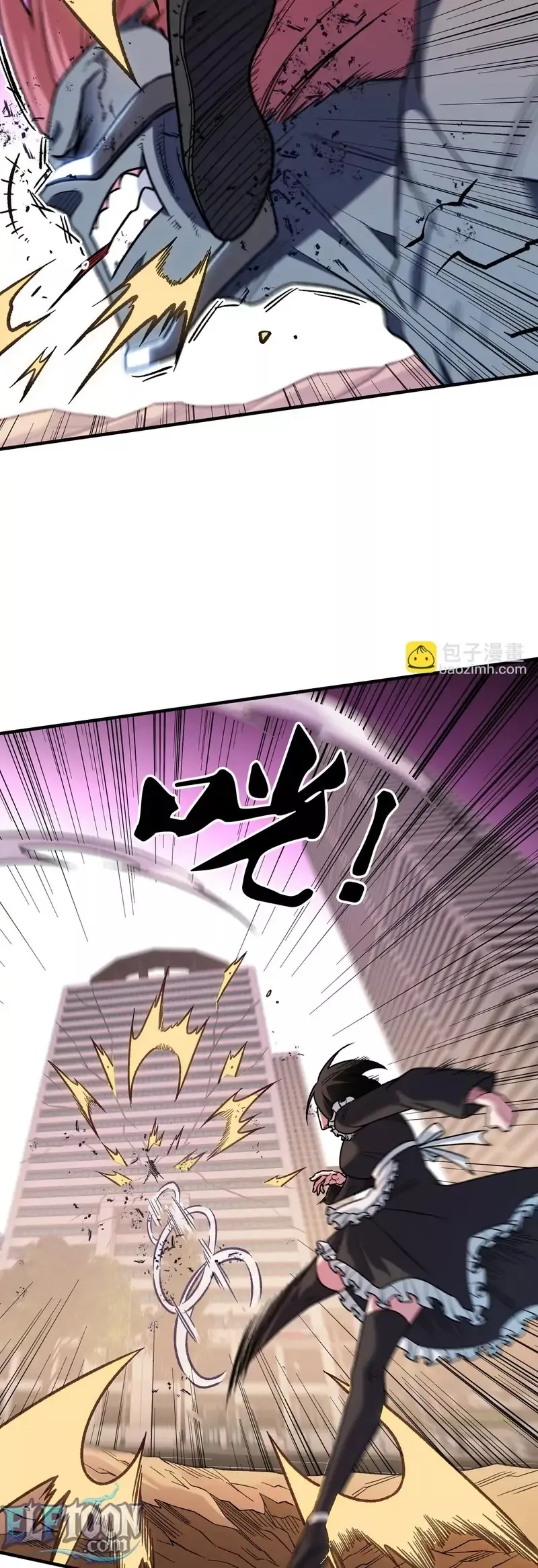 Read The Jobless Guy Who Has Come to Slay Manga Online