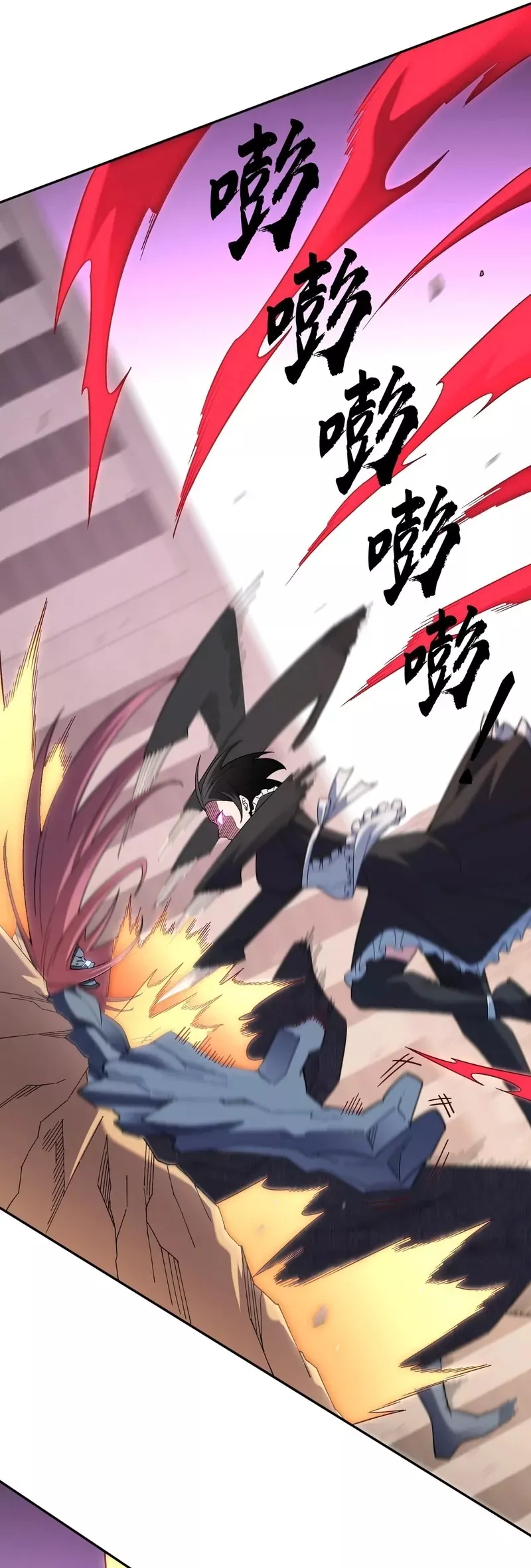 Read The Jobless Guy Who Has Come to Slay Manga Online