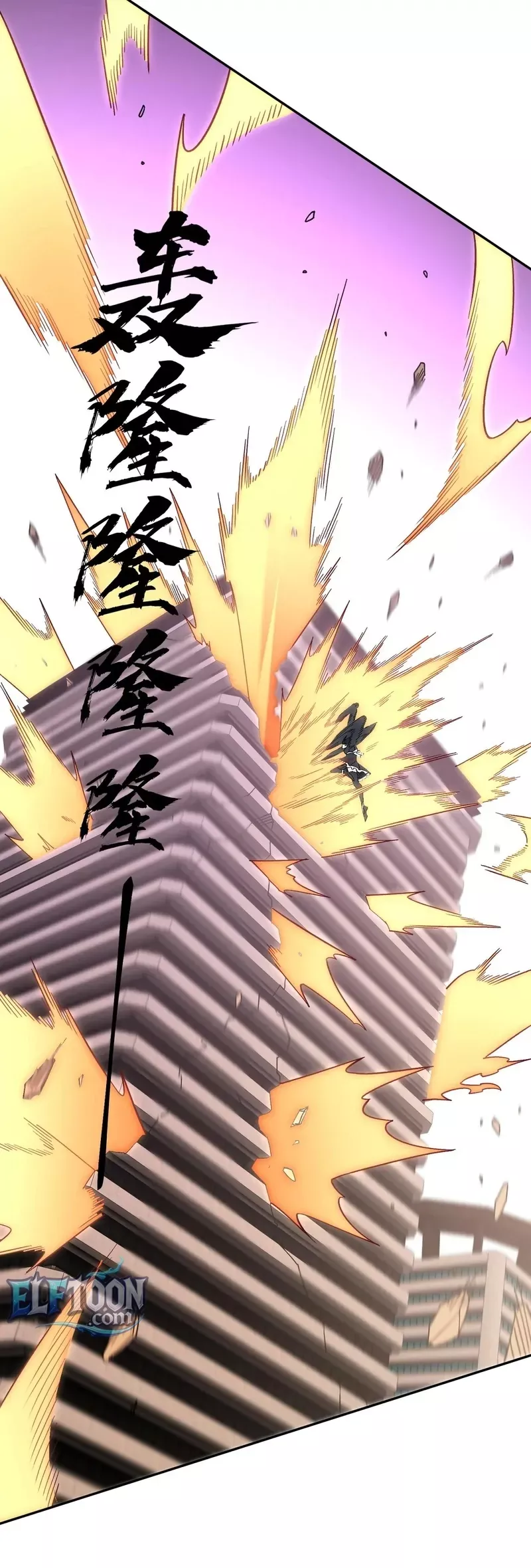 Read The Jobless Guy Who Has Come to Slay Manga Online