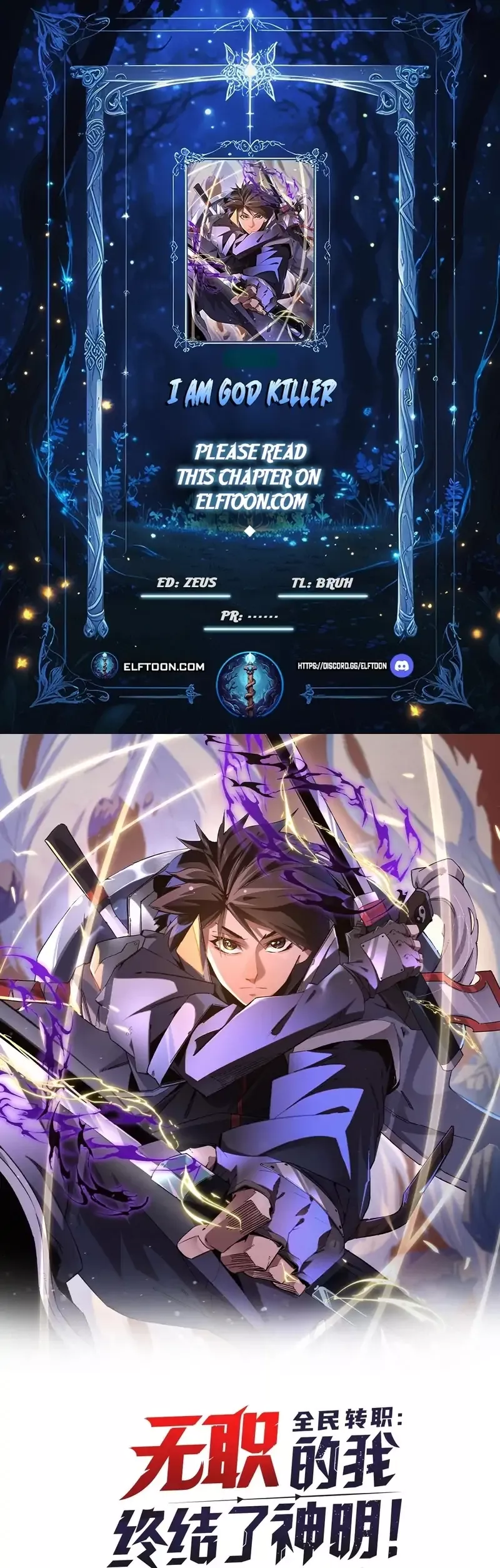 Read The Jobless Guy Who Has Come to Slay Manga Online