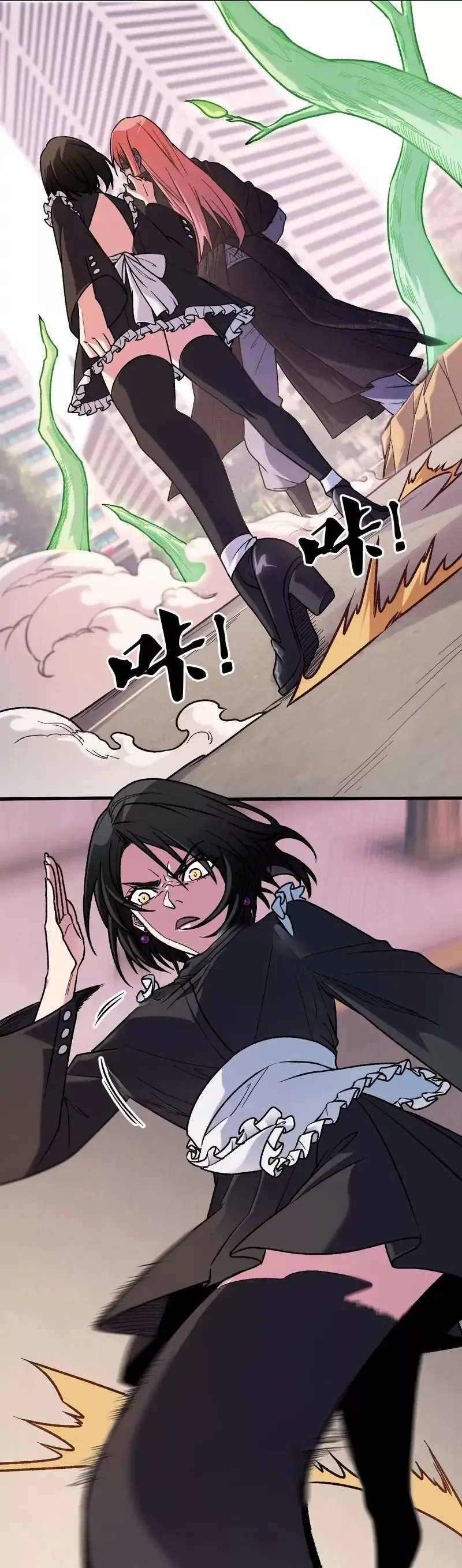 Read The Jobless Guy Who Has Come to Slay Manga Online