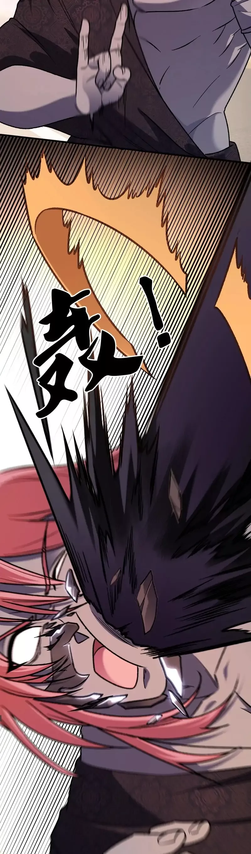 Read The Jobless Guy Who Has Come to Slay Manga Online