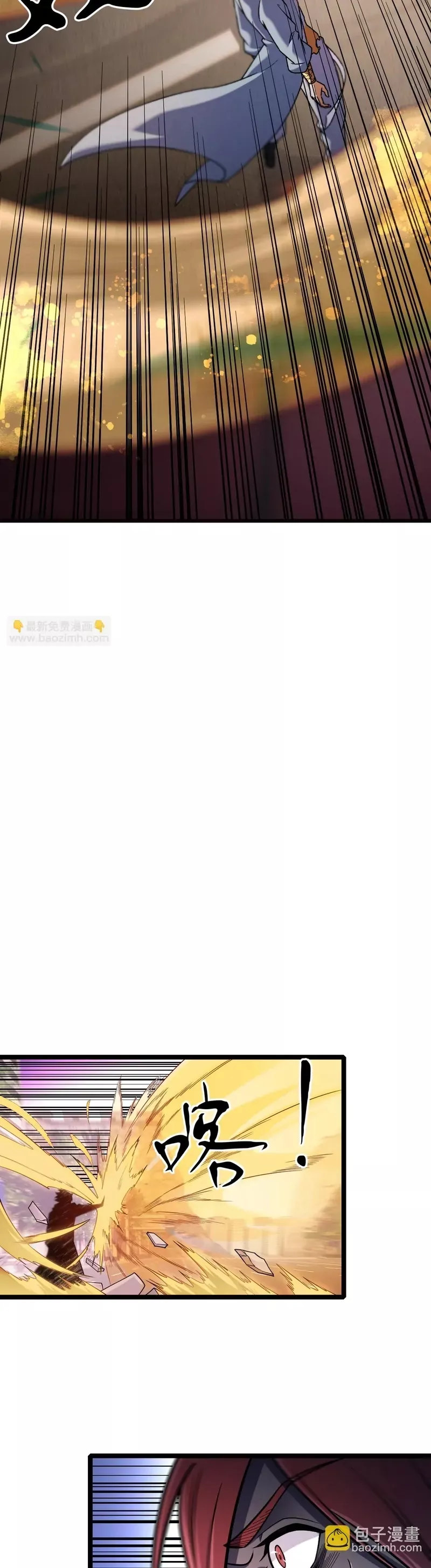 Read The Jobless Guy Who Has Come to Slay Manga Online