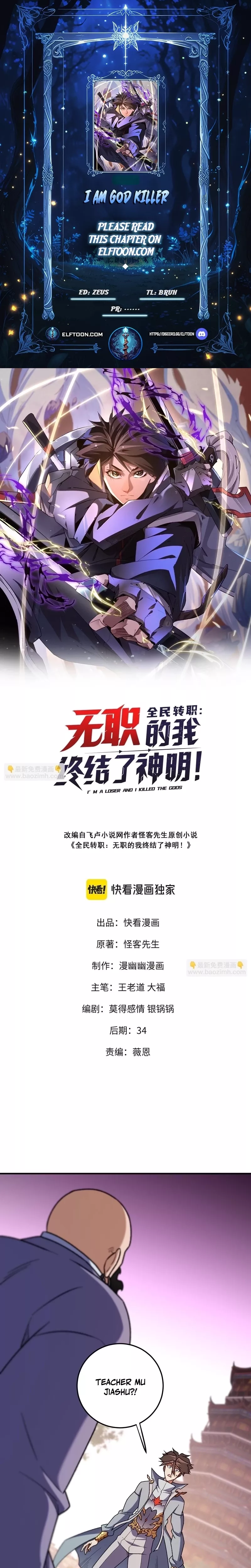 Read The Jobless Guy Who Has Come to Slay Manga Online