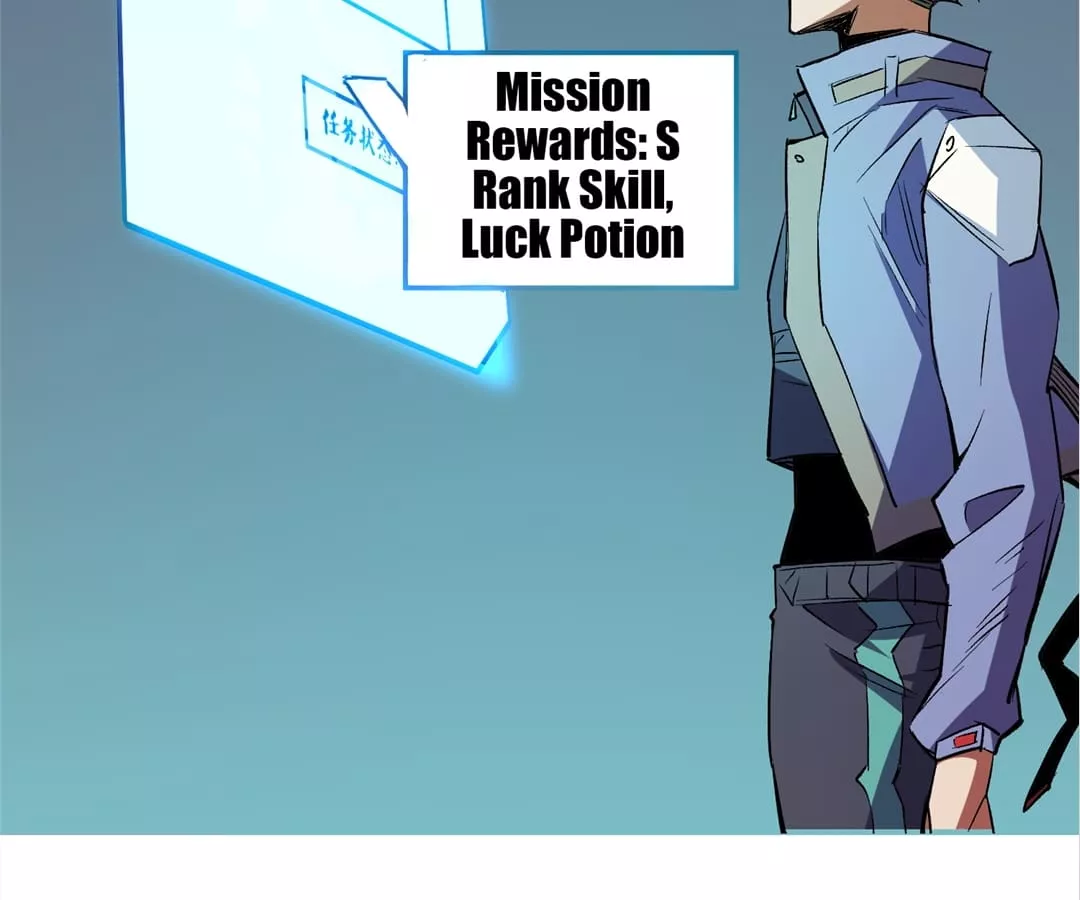 Read The Jobless Guy Who Has Come to Slay Manga Online