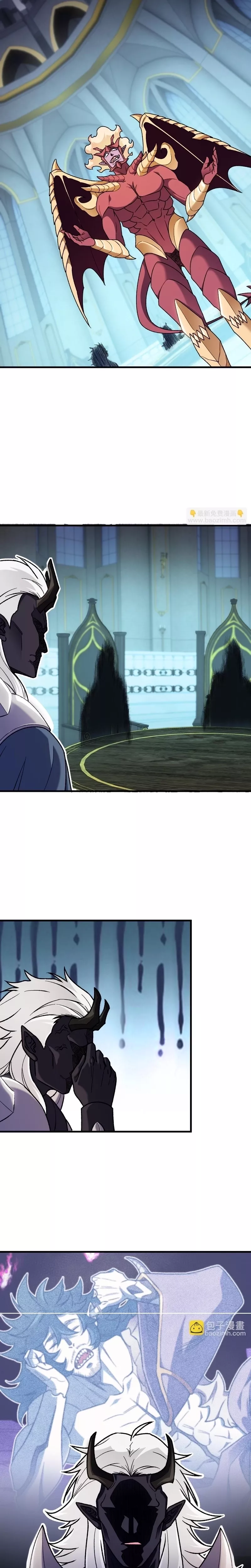 Read The Jobless Guy Who Has Come to Slay Manga Online