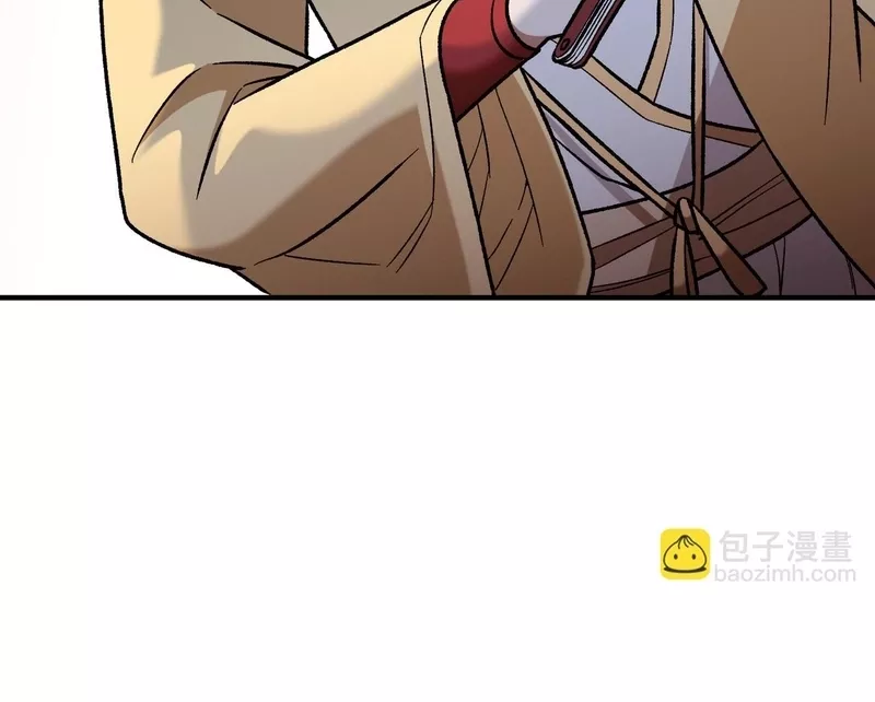 Read The Jobless Guy Who Has Come to Slay Manga Online