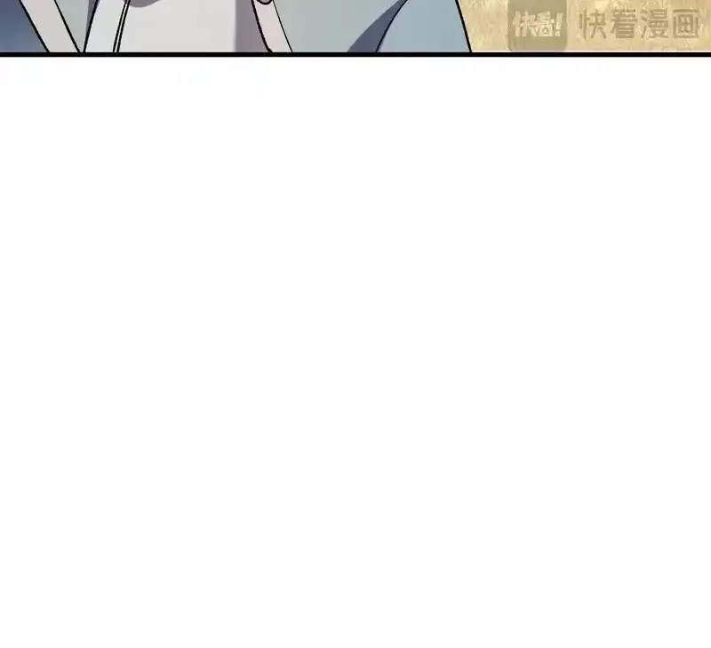 Read The Jobless Guy Who Has Come to Slay Manga Online