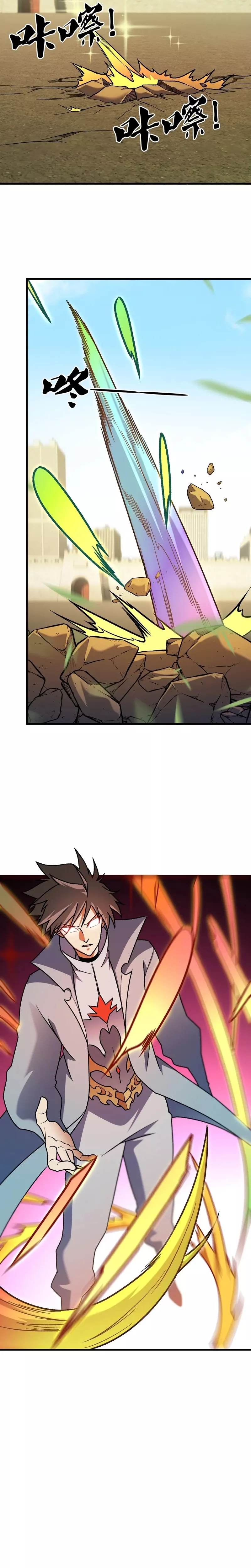 Read The Jobless Guy Who Has Come to Slay Manga Online