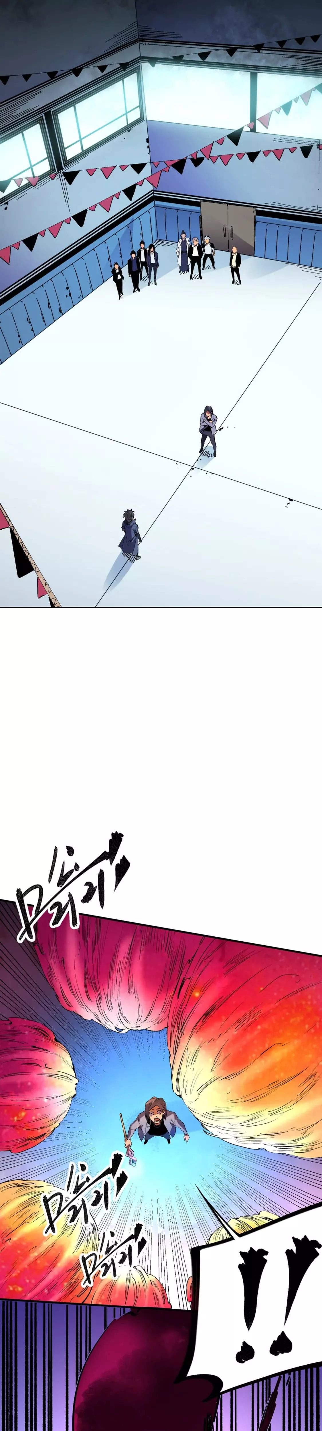 Read The Jobless Guy Who Has Come to Slay Manga Online