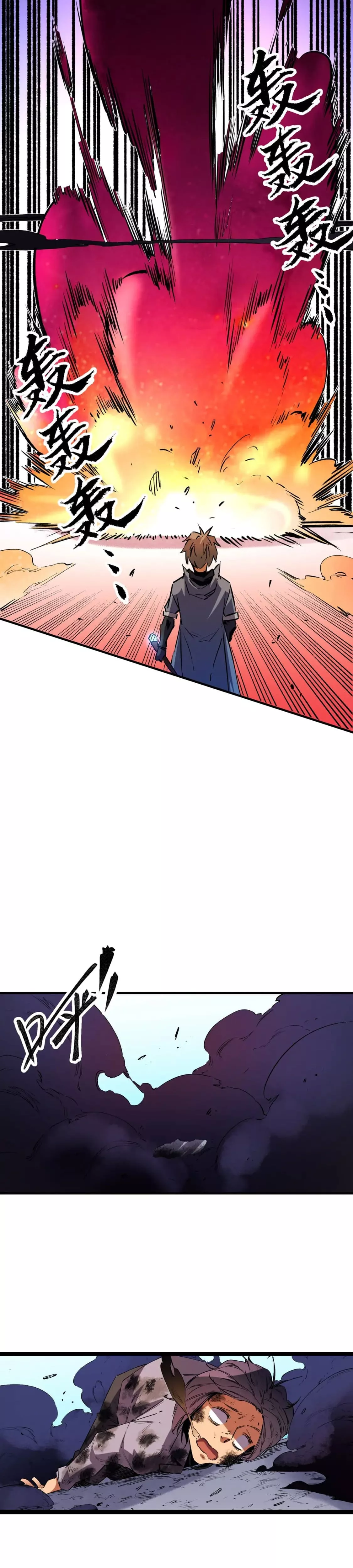 Read The Jobless Guy Who Has Come to Slay Manga Online