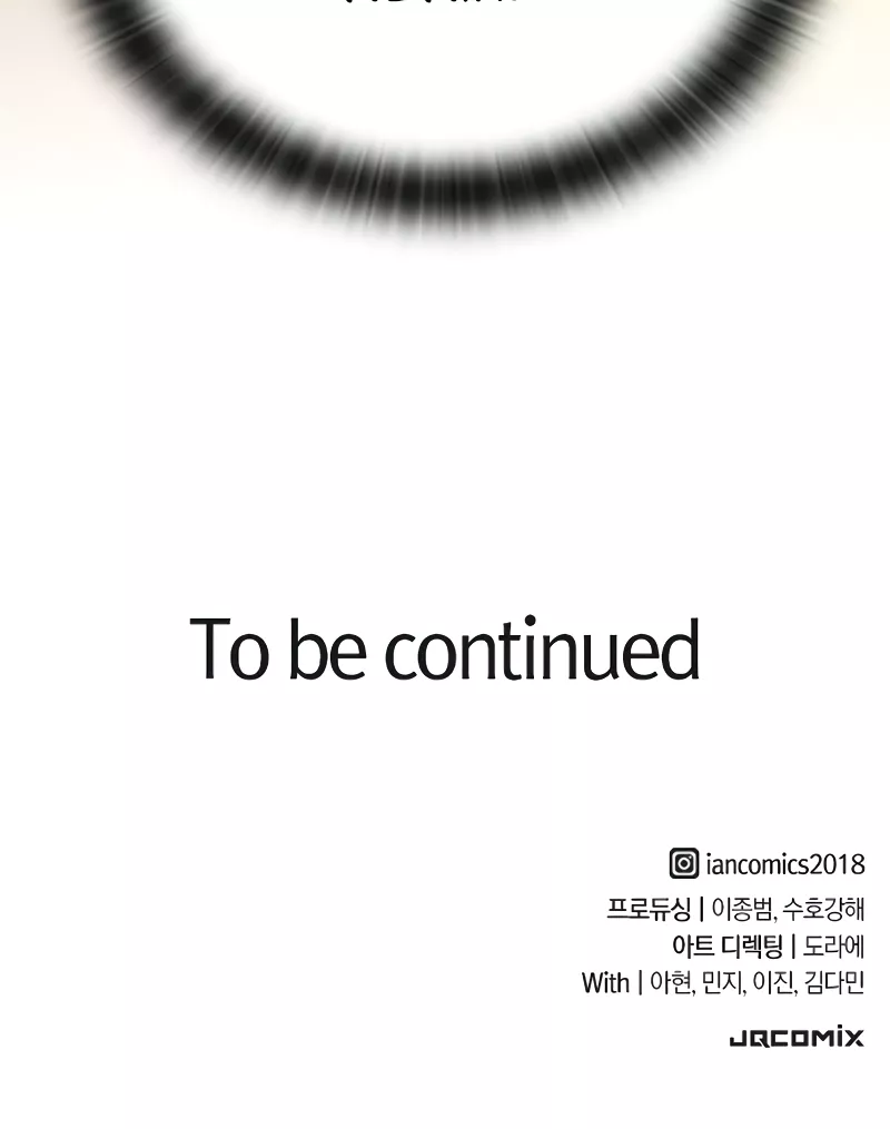 Read The Knight Who Only Lives Today Manga Online