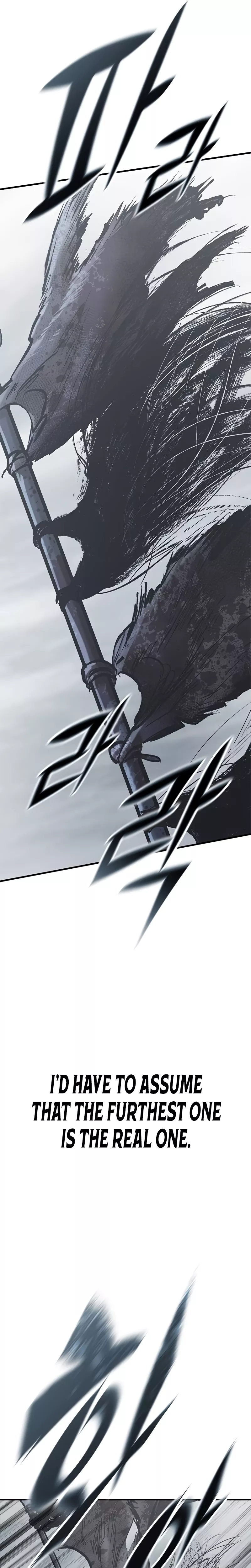 Read The Knight Who Only Lives Today Manga Online