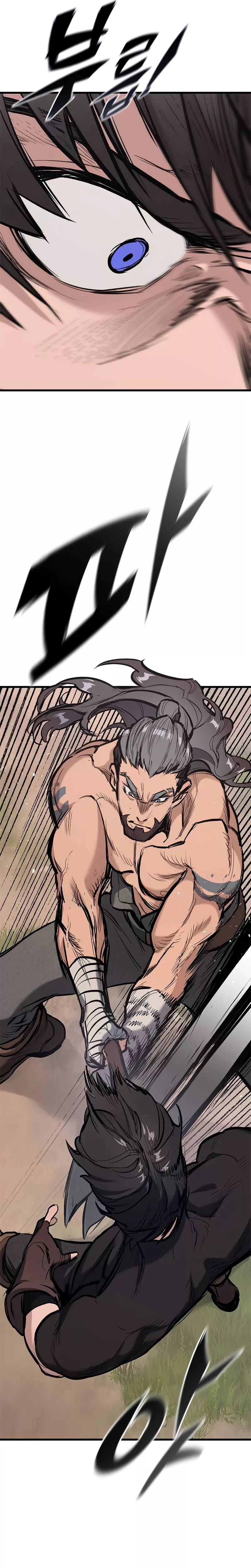 Read The Knight Who Only Lives Today Manga Online