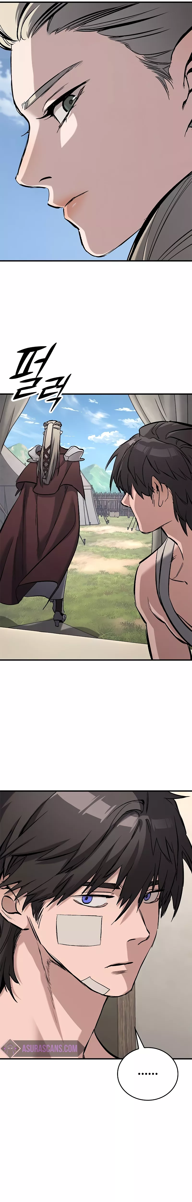 Read The Knight Who Only Lives Today Manga Online