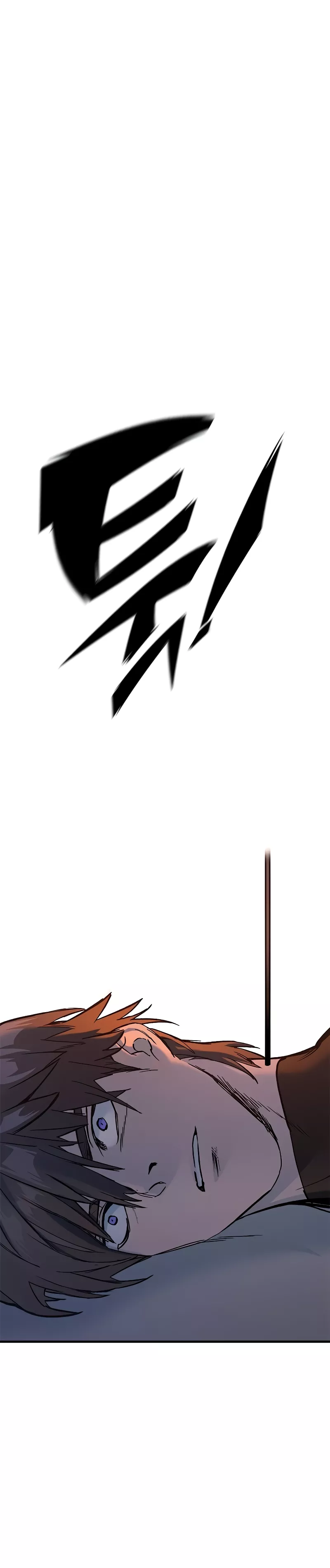 Read The Knight Who Only Lives Today Manga Online