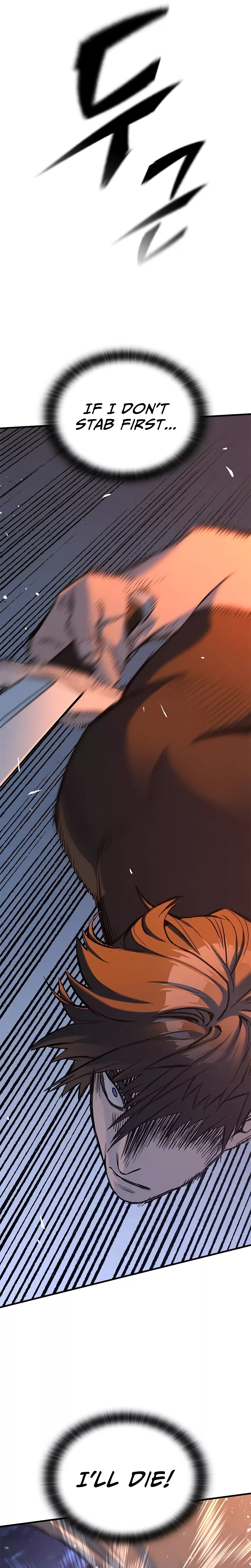 Read The Knight Who Only Lives Today Manga Online