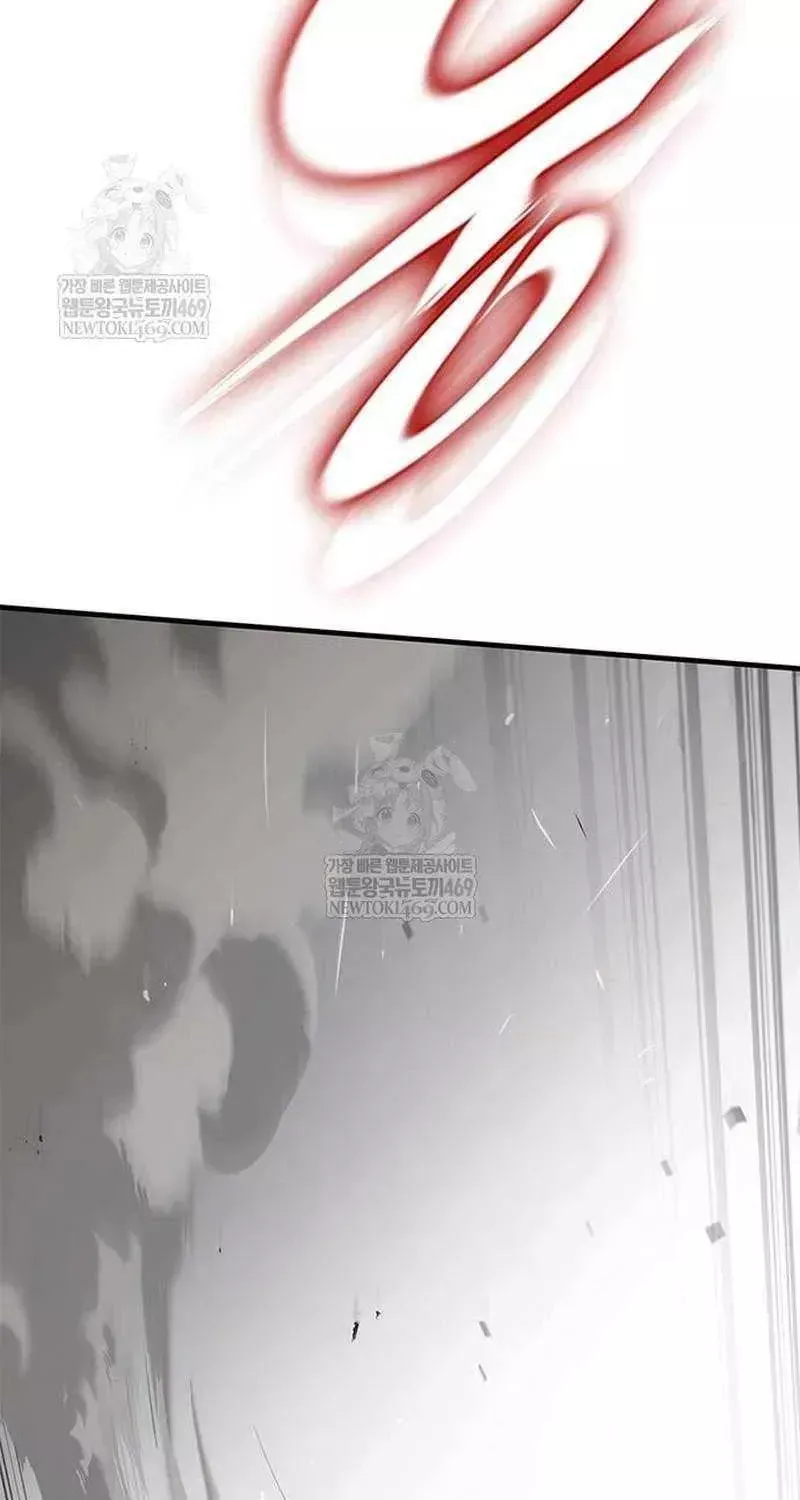 Read The Knight Who Only Lives Today Manga Online