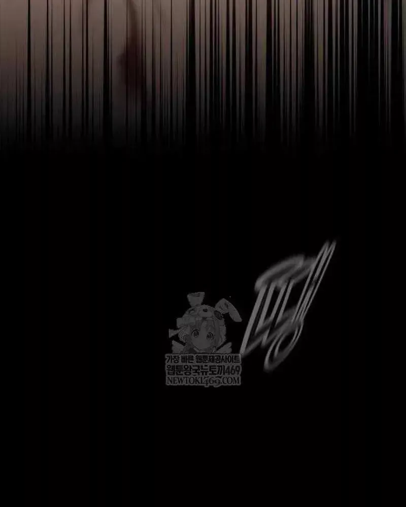 Read The Knight Who Only Lives Today Manga Online