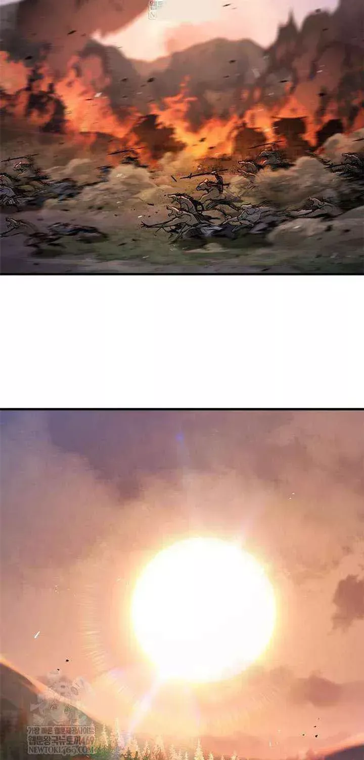 Read The Knight Who Only Lives Today Manga Online