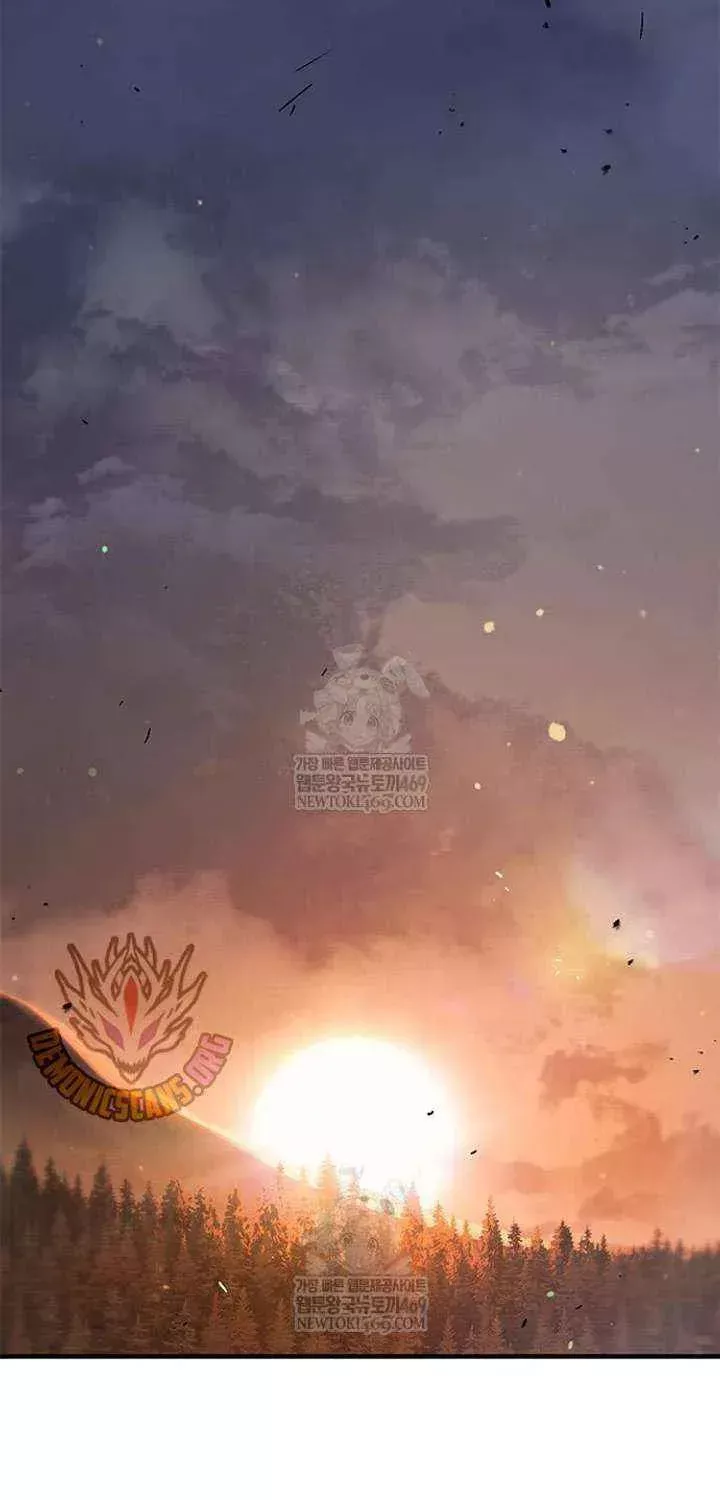 Read The Knight Who Only Lives Today Manga Online