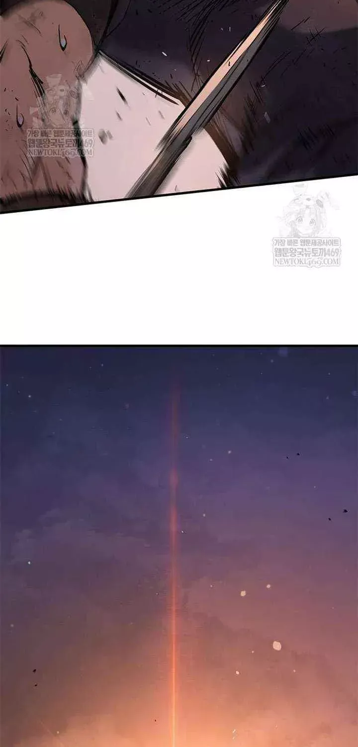 Read The Knight Who Only Lives Today Manga Online