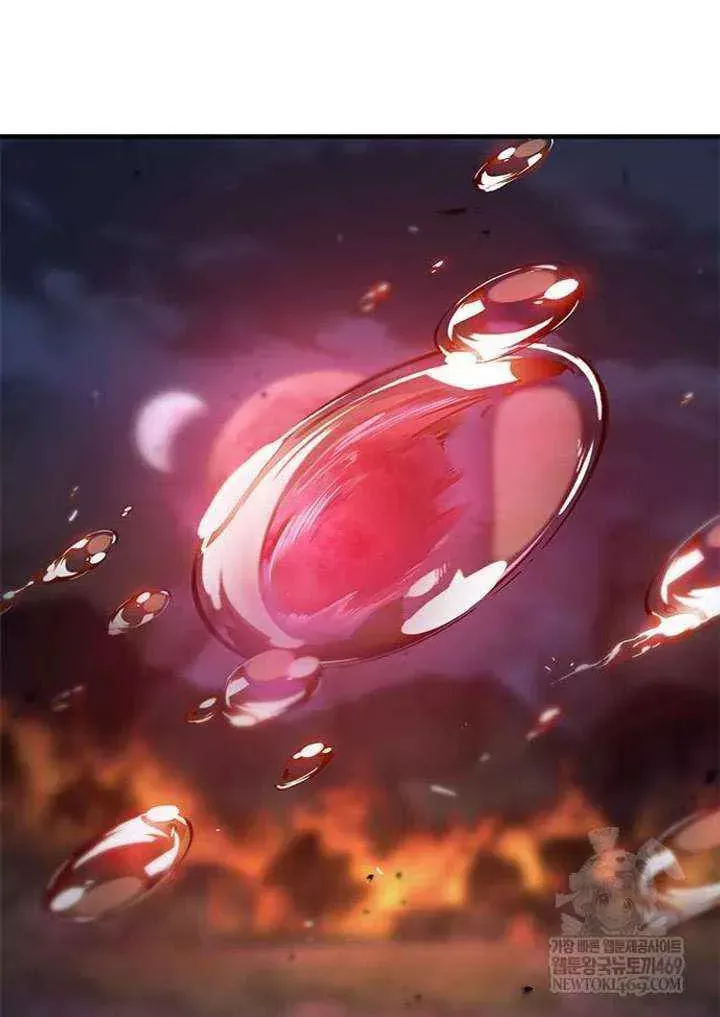 Read The Knight Who Only Lives Today Manga Online