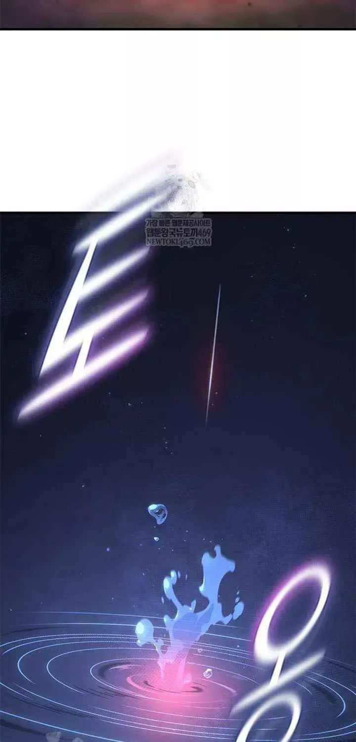 Read The Knight Who Only Lives Today Manga Online