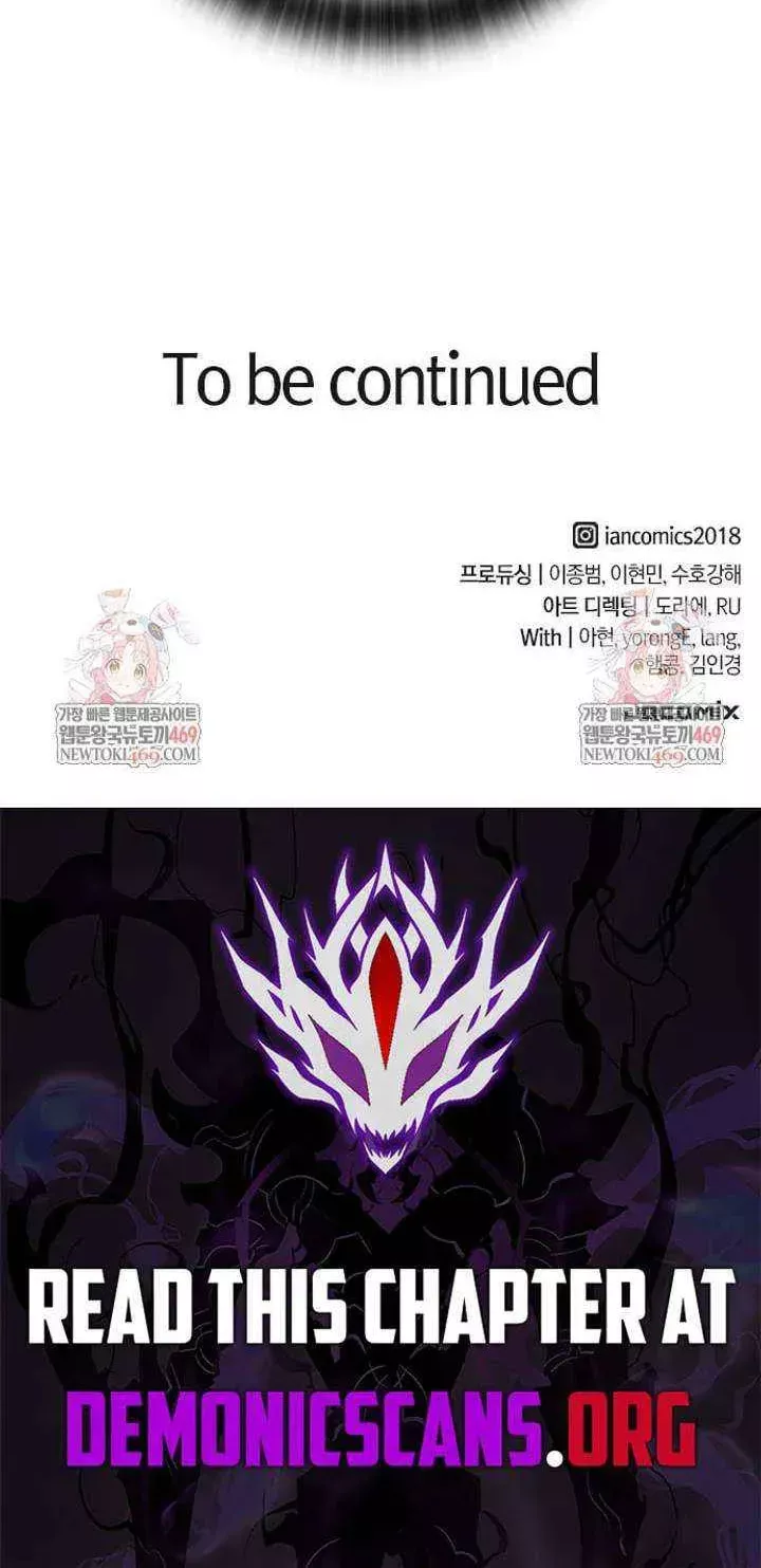 Read The Knight Who Only Lives Today Manga Online